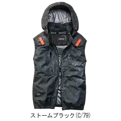 バートルAC2094 空調ベスト