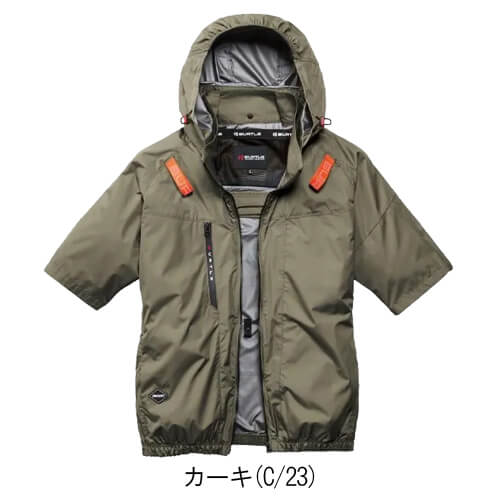 バートルAC2096 空調半袖ブルゾン