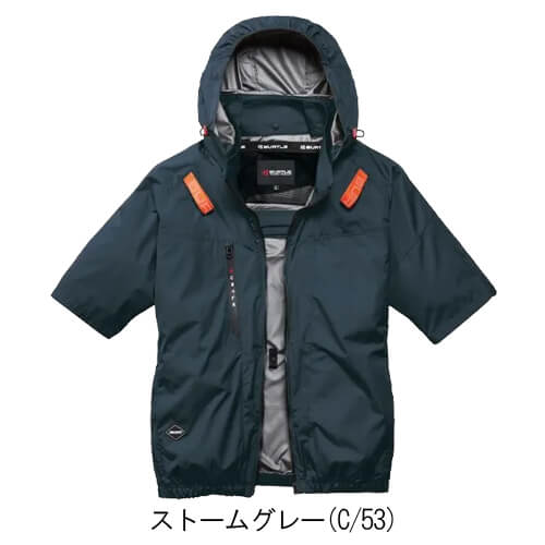 バートルAC2096 空調半袖ブルゾン
