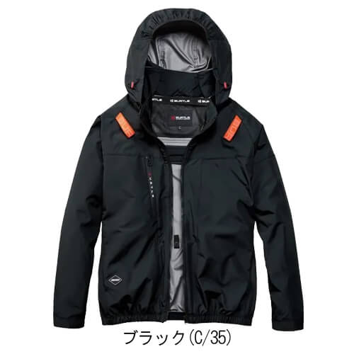 バートルAC2091s 空調スターターセット