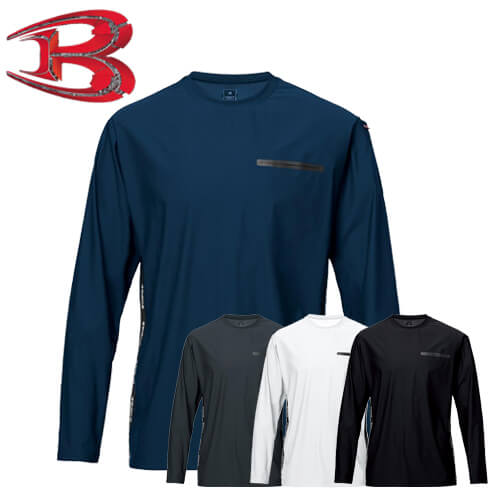 バートル245　ロングTシャツ(ユニセックス)