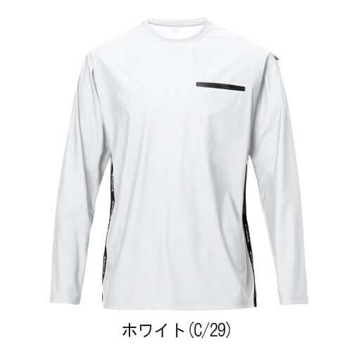 バートル245　ロングTシャツ(ユニセックス)