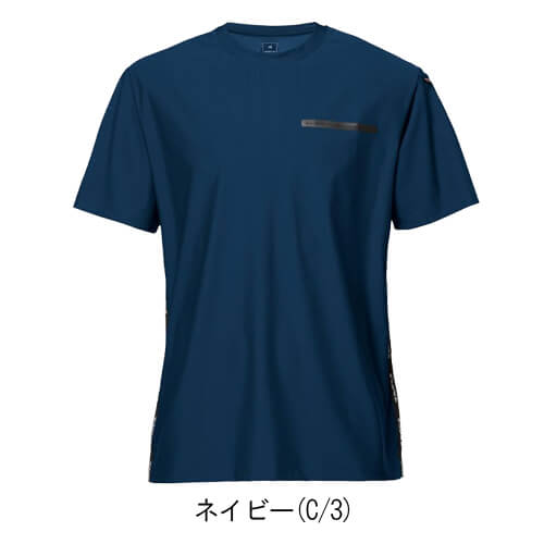 バートル247　ショートTシャツ(ユニセックス)