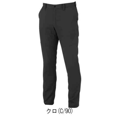 ジーベック1510　ピタリティスラックス