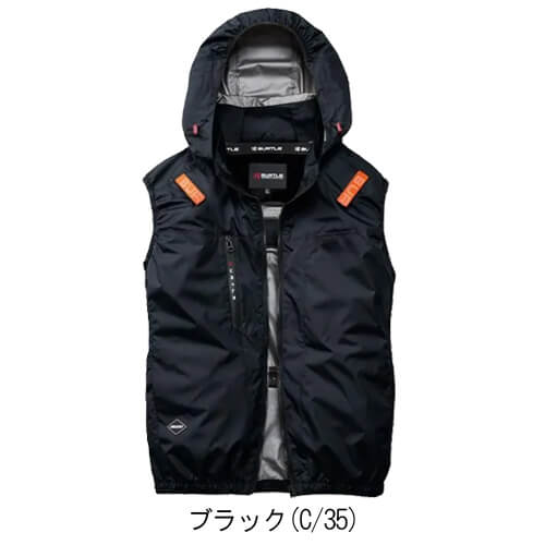 バートルAC2094s 空調スターターセット