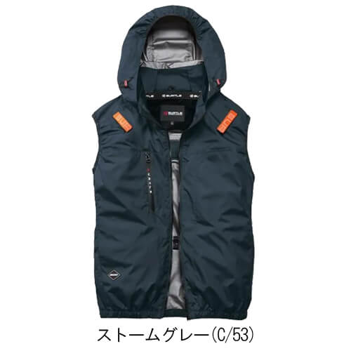 バートルAC2094s 空調スターターセット