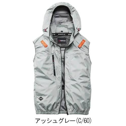 バートルAC2094s 空調スターターセット