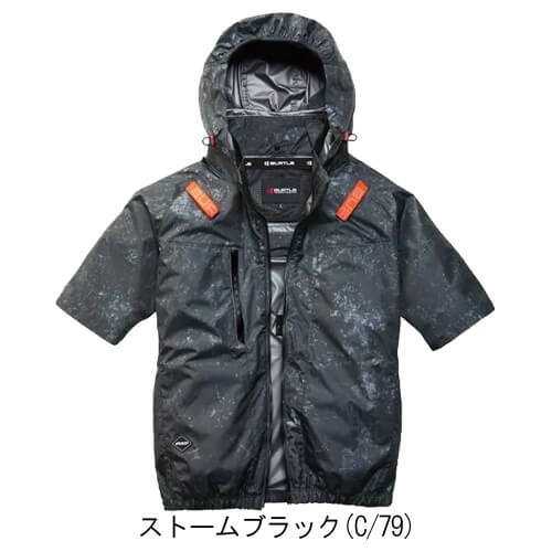 バートルAC2096s 空調スターターセット