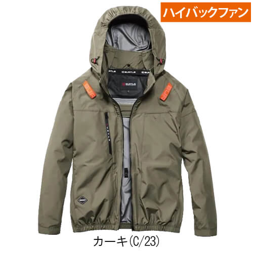 バートルAC2091HBs 空調スターターセット