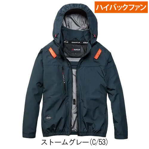 バートルAC2091HBs 空調スターターセット