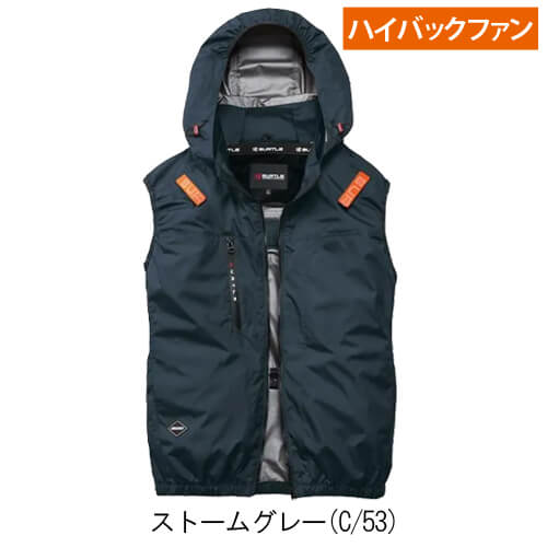 バートルAC2094HBs 空調スターターセット