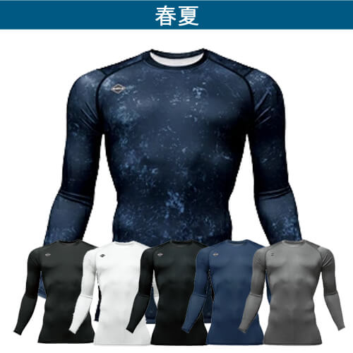 バートル4070　エアーフィット(ユニセックス)