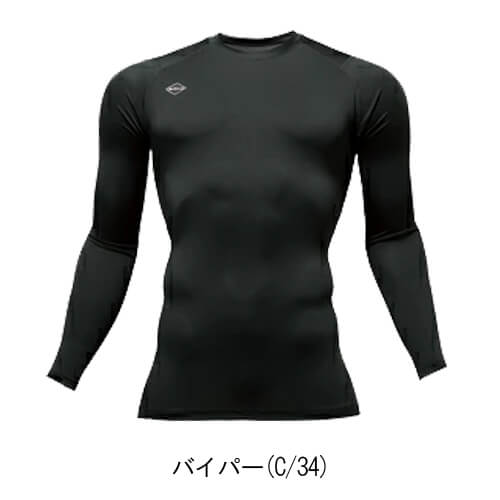 バートル4070　エアーフィット(ユニセックス)