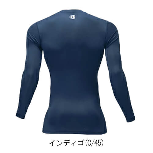 バートル4070　エアーフィット(ユニセックス)