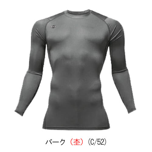 バートル4070　エアーフィット(ユニセックス)