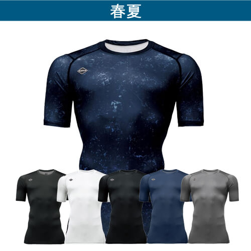 バートル4071 半袖エアーフィット