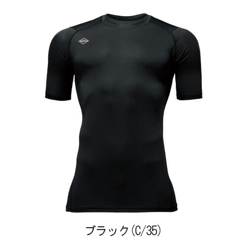 バートル4071　半袖エアーフィット