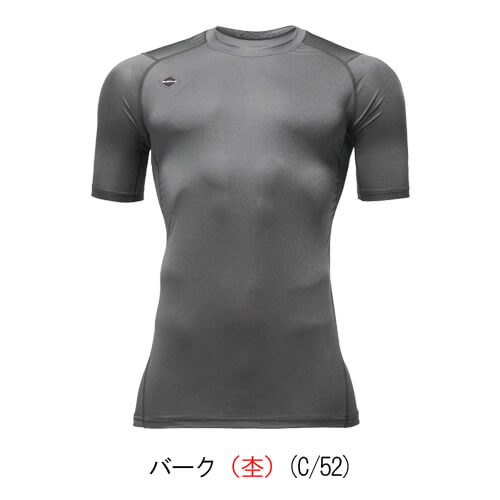 バートル4071　半袖エアーフィット