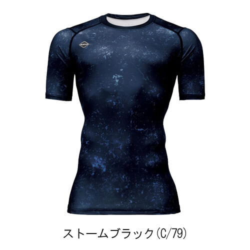 バートル4071　半袖エアーフィット