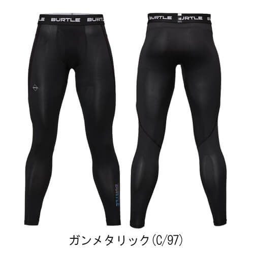 バートル4073　エアーフィットパンツ