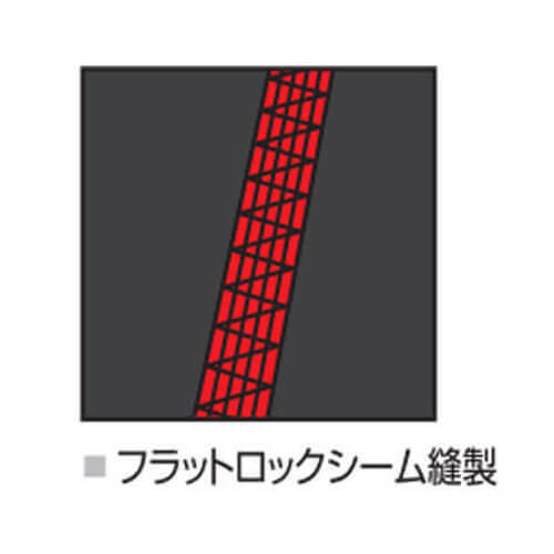 バートル4073　エアーフィットパンツ