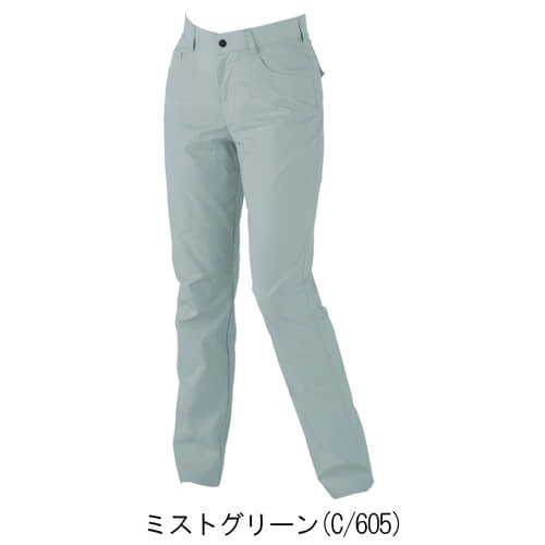 ジーベック1777　レディススラックス