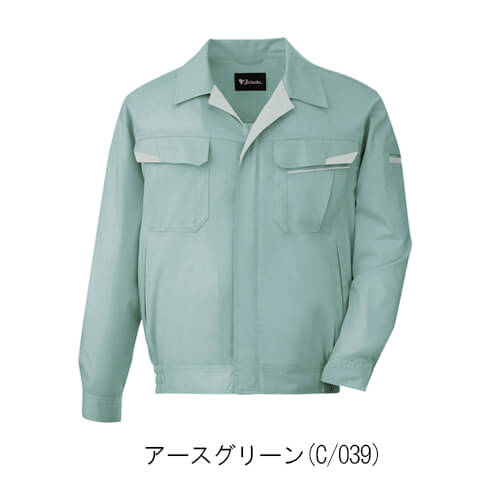 自重堂81600　製品制電ストレッチブルゾン