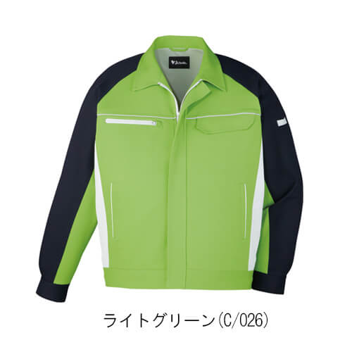 自重堂82800　製品制電ストレッチジャンパー