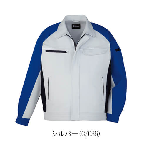 自重堂82800　製品制電ストレッチジャンパー