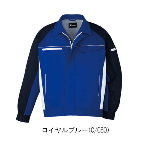 自重堂82800　製品制電ストレッチジャンパー