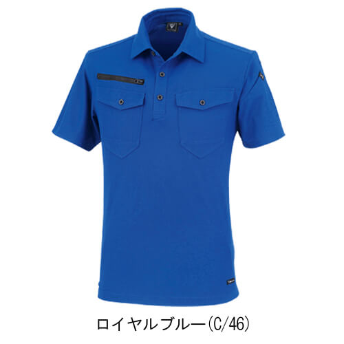 ジーベック6300　JIS制電半袖ポロシャツ