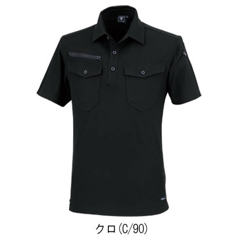 ジーベック6300　JIS制電半袖ポロシャツ