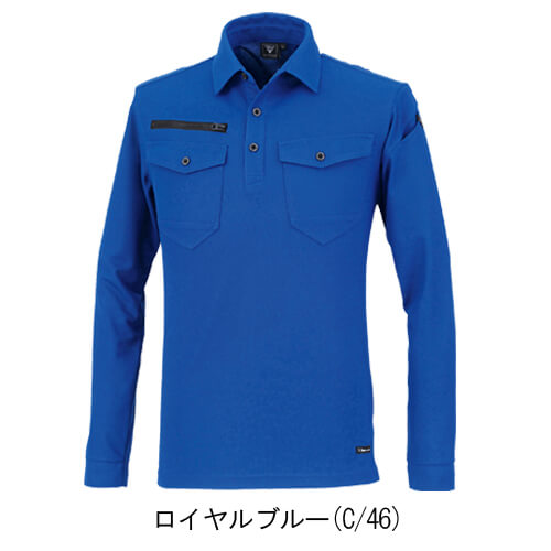 ジーベック6305　JIS制電長袖ポロシャツ