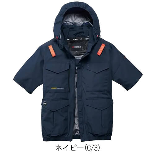 バートルAC2106 空調半袖ブルゾン