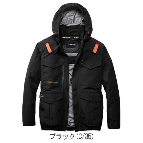 バートルAC2101s 空調スターターセット