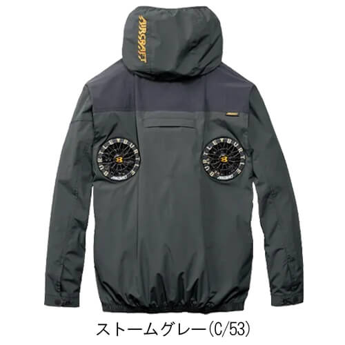 バートルAC2101s 空調スターターセット