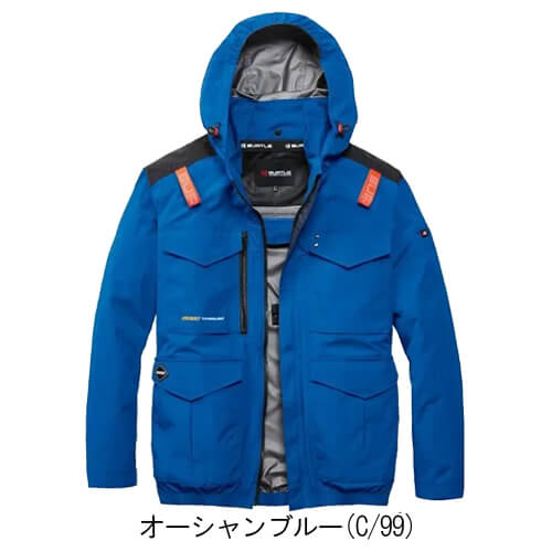 バートルAC2101s 空調スターターセット