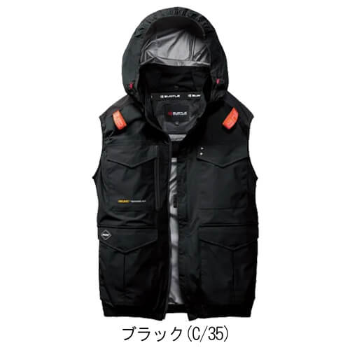 バートルAC2104s 空調スターターセット