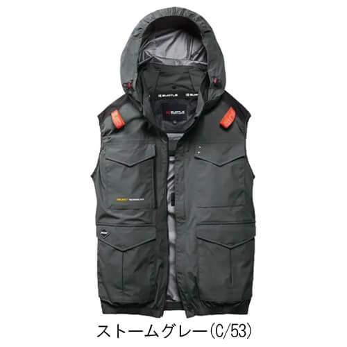 バートルAC2104s 空調スターターセット