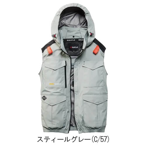 バートルAC2104s 空調スターターセット