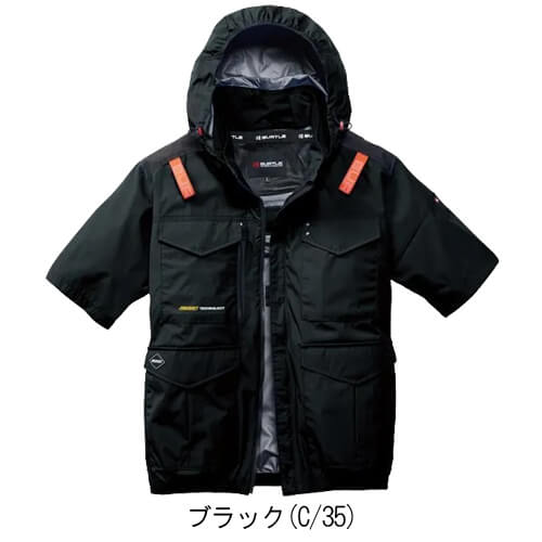 バートルAC2106s 空調スターターセット