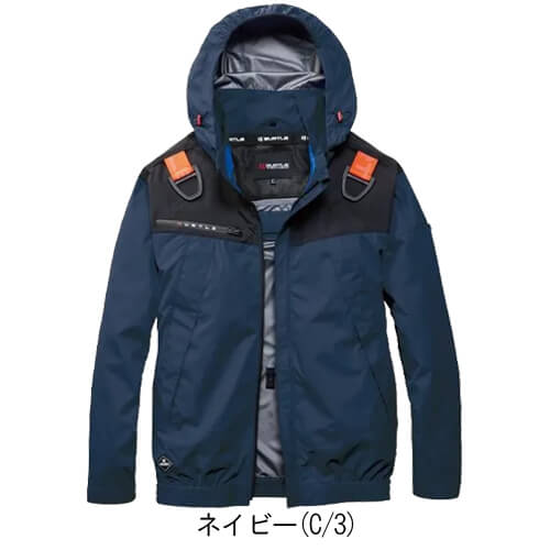 バートルAC1191 空調長袖ブルゾン