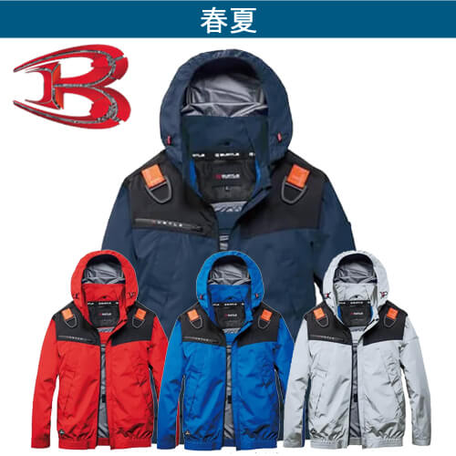 バートルAC1191 空調長袖ブルゾン