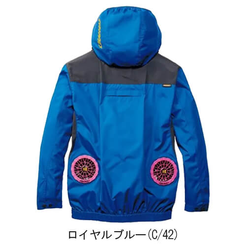 バートルAC1191s  空調スターターセット