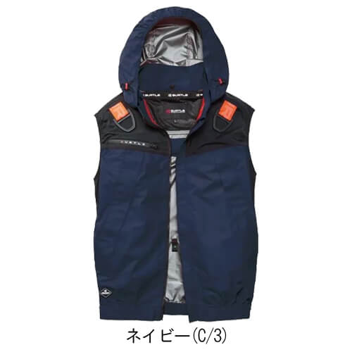 バートルAC1194s  空調スターターセット