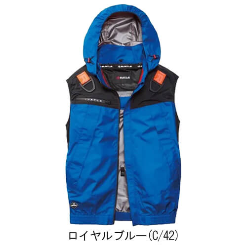 バートルAC1194s  空調スターターセット