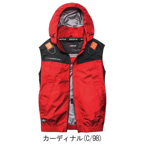 バートルAC1194s  空調スターターセット