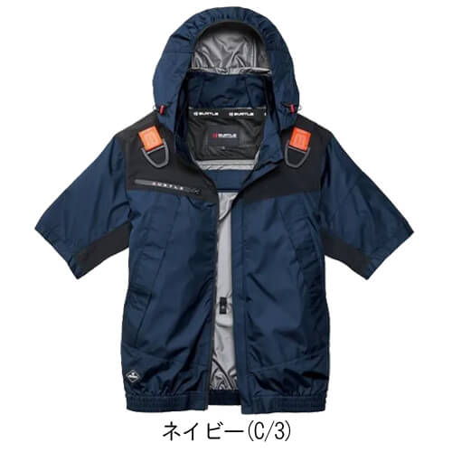 バートルAC1196 空調半袖ブルゾン