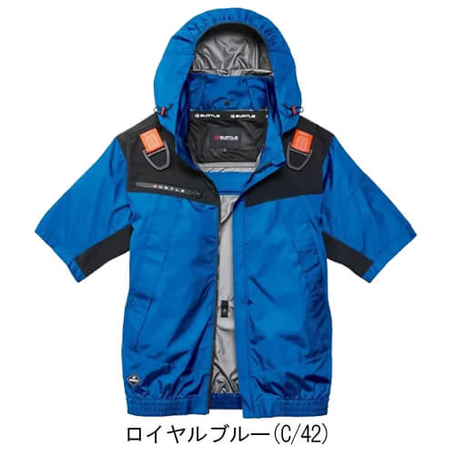 バートルAC1196 空調半袖ブルゾン