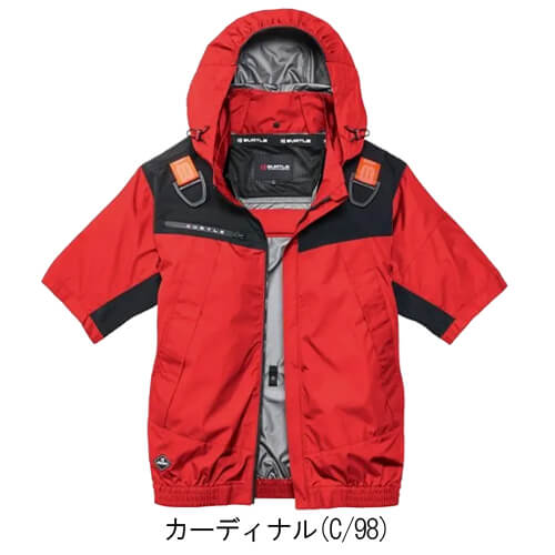 バートルAC1196 空調半袖ブルゾン